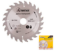 Диск пильний для дерева ТИТУЛ з твердосплавними напайками 200х32х24Т адаптер 32-30/32-25.4