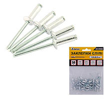 Заклепки алюмінієві витяжні MASTERTOOL 4.0х8.00 мм 50 шт