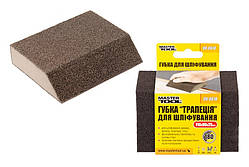 Губка для шліфування MASTERTOOL ТРАПЕЦІЯ Р180 110х90х25 мм