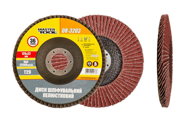 Диск шліфувальний пелюстковий конусний MASTERTOOL Т29 зерно 36 125х22 мм, фото 1