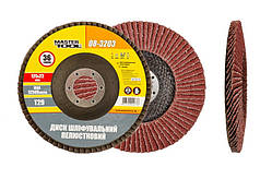 Диск шліфувальний пелюстковий конусний MASTERTOOL Т29 зерно 36 125х22 мм