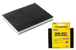 Губка для шліфування MASTERTOOL СОФТ Р180 125х100х12 мм