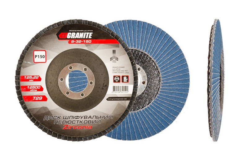 Диск шліфувальний пелюстковий конусний GRANITE ZIRCONIA Т29 зерно 150 125х22 мм, фото 1