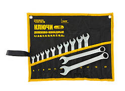 Ключі ріжково-накидні MASTERTOOL набір 12 шт (6/7/8/10-15/17/19/22 мм) PROF DIN3113 довічна гарантія