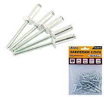Заклепки алюмінієві витяжні MASTERTOOL 4.8х18.00 мм 50 шт