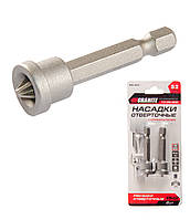 Насадка викруткова GRANITE PH2 50 мм з обмежувачем 1/4" S2 набір 2 шт