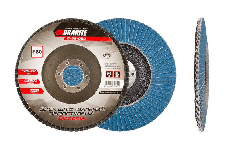 Диск шліфувальний пелюстковий конусний GRANITE ZIRCONIA Т29 зерно 80 125х22 мм, фото 1