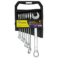 Сталь 48036 Набір ключів комбінованих CRV 8 шт