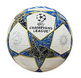 М'яч футбольний Adidas UCL 2026 league JP1540 (розмір 5), фото 2