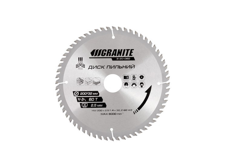 Диск пильний GRANITE для дерева з твердосплавними напайками 200х32х60Т адаптер 32-30/32-25.4 7600 об/хв, фото 1