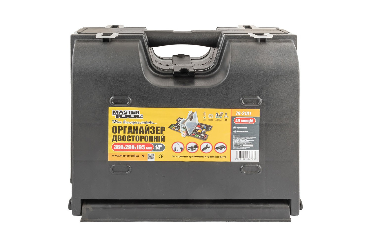 Органайзер двосторонній MASTERTOOL з ручкою 14" 360х290х195 мм 49 секцій, фото 1