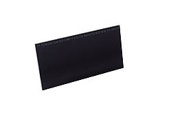 Світлофільтр MASTERTOOL С5 DIN 11 52х102 мм