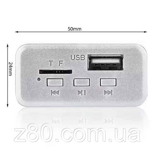 Вбудовуваний компактний MP3 плеєр Bluetooth USB microSD 5-12В, фото 2