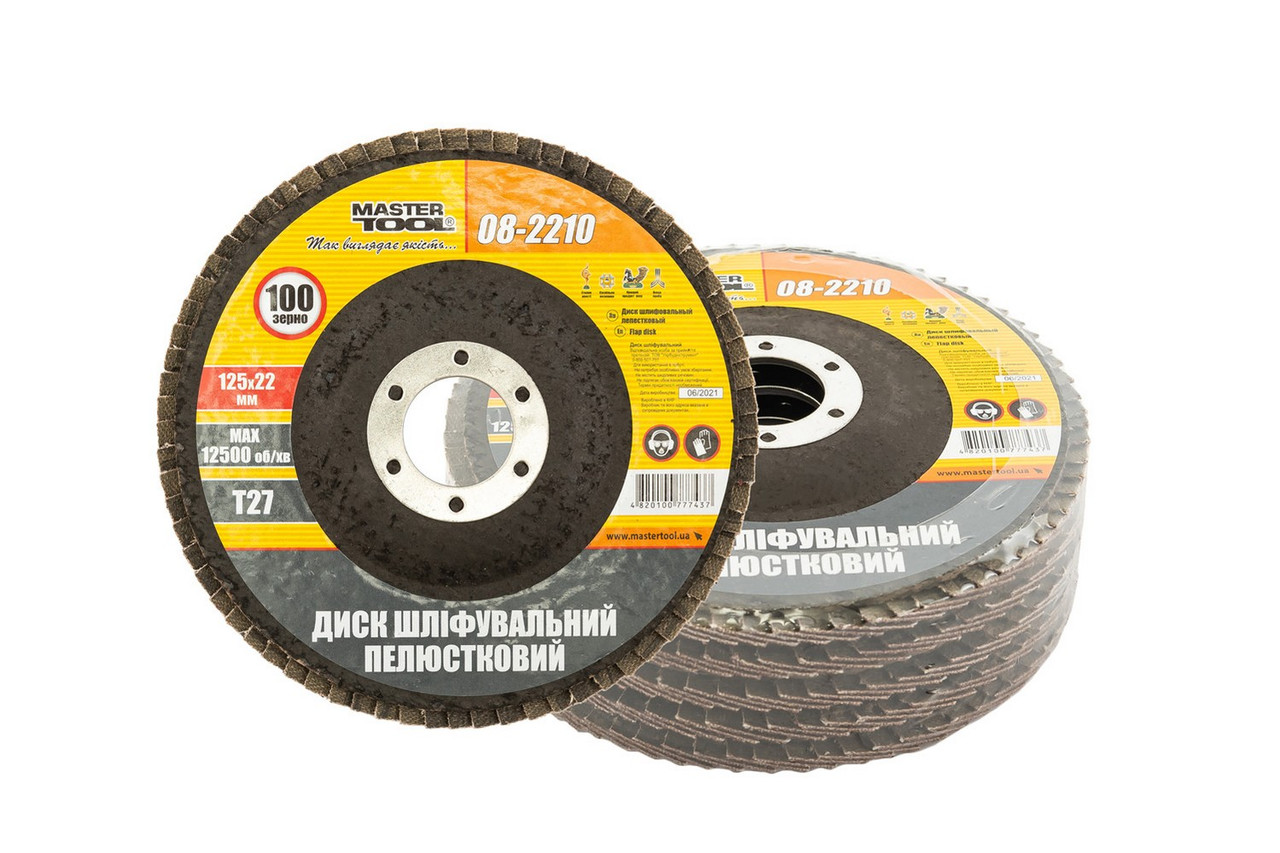 Диск шліфувальний пелюстковий MASTERTOOL Т27 зерно 100 125х22 мм 5 шт, фото 1