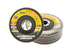 Диск шліфувальний пелюстковий конусний MASTERTOOL Т29 зерно 100 125х22 мм 5 шт