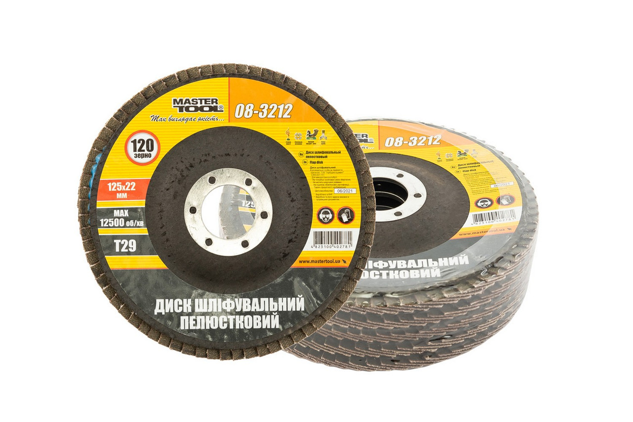 Диск шліфувальний пелюстковий конусний MASTERTOOL Т29 зерно 120 125х22 мм 5 шт, фото 1