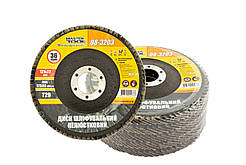 Диск шліфувальний пелюстковий конусний MASTERTOOL Т29 зерно 36 125х22 мм 5 шт