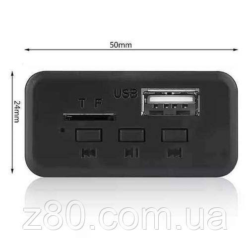Вбудовуваний компактний MP3 плеєр Bluetooth USB microSD 5-12В, фото 2