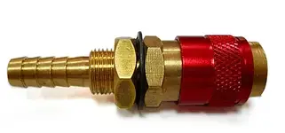 Для підведення рідини/газа