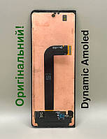 Дисплей б/в уцінка Samsung F926 Galaxy Fold 3 оригінальный