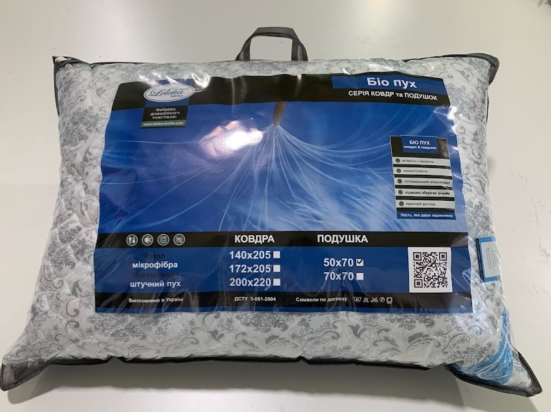 Подушка БІО ПУХ штучний пух стьобана 50х70см Лелека Текстиль Орнамент, фото 1