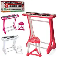 Дитячий синтезатор (піаніно на ніжках) зі стільчиком для хлопчика та дівчинки (660-11-12-13) 3 кольори