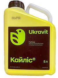 Гербіцид Кайліс 5л