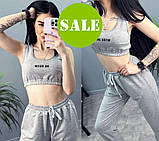 Легкий трикотажний костюм-двійка "Не беси", фото 3