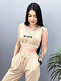 Легкий трикотажний костюм-двійка "Не беси", фото 6