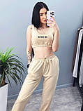 Легкий трикотажний костюм-двійка "Не беси", фото 8