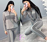 Демісезонний прогулянковий костюм із трикотажу "Wonderlend" | Норма і батал |, фото 8