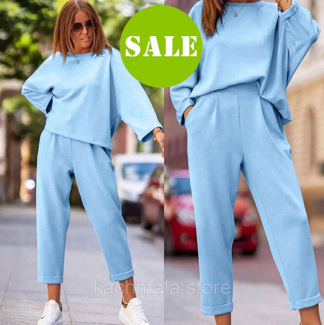 Прогулянковий костюм вільного крою "Lamark" | Розпродаж моделі, фото 1