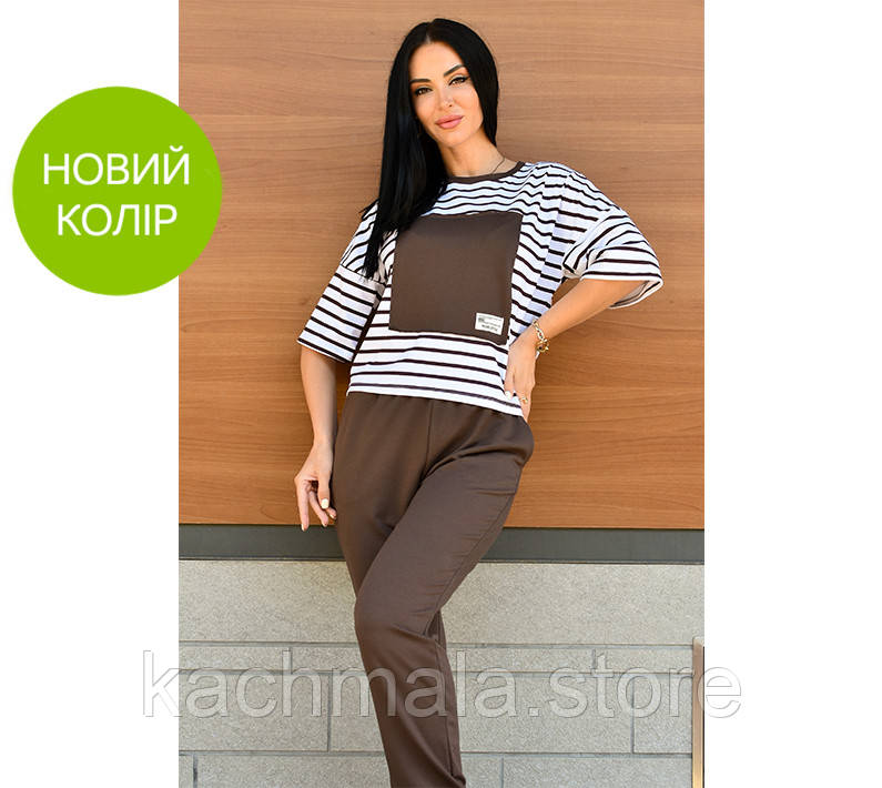 Спортивний костюм "Bridge" | Норма, фото 1