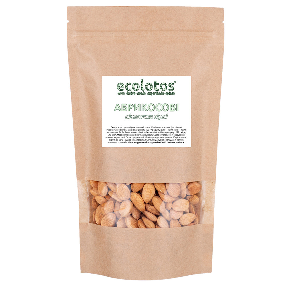 Ядро абрикосових кісточок (Гіркі) 100 г, фото 1