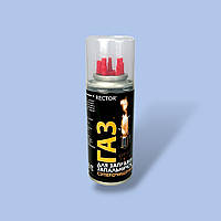 Газовий балончик «RECTOR» суперочищений об'ємом 100 мл