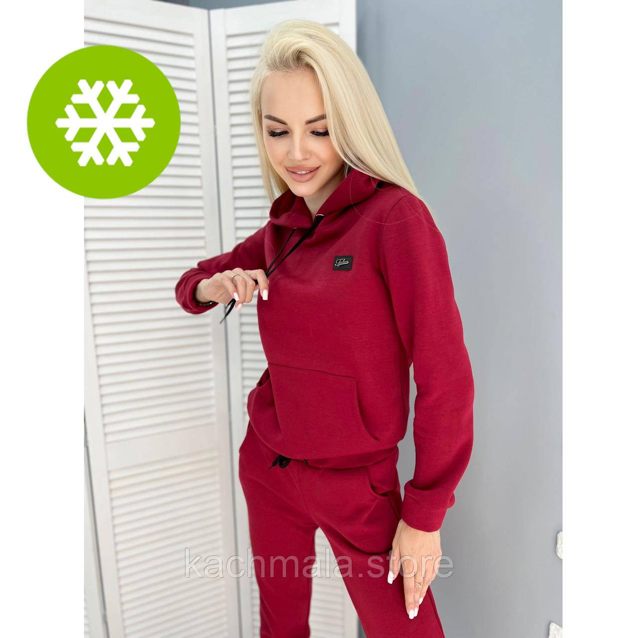 Теплий спортивний костюм "Whisper" | Норма, фото 1