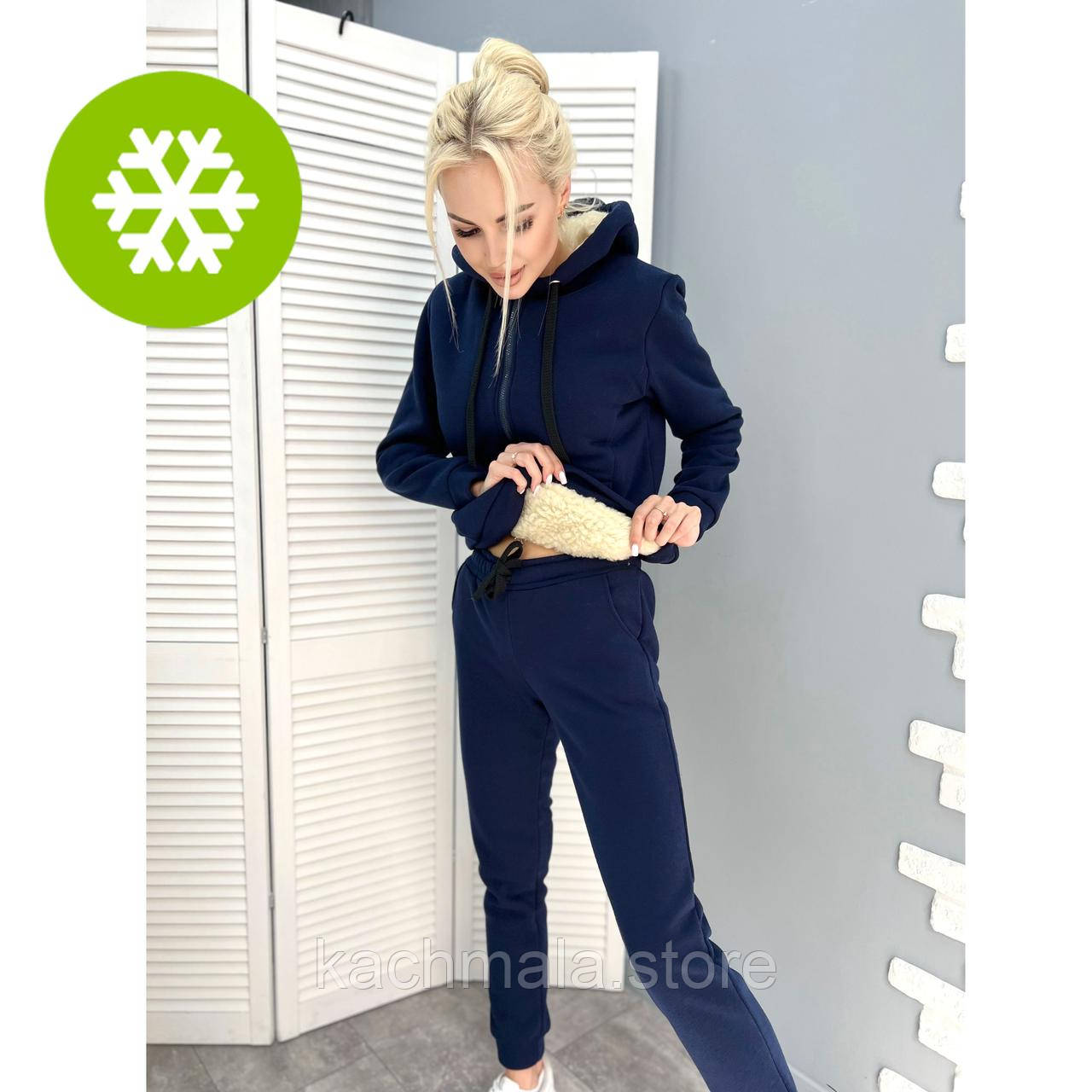 Зимовий спортивний костюм на хутрі "Nord" | Норма, фото 1