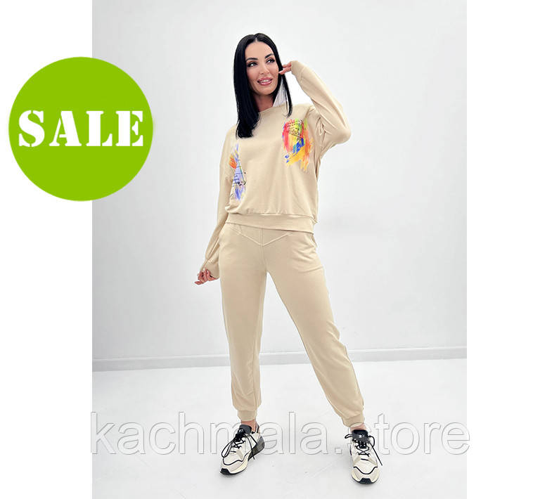 Жіночий костюм-двійка з капюшоном "Rainbow"| Норма | Розпродаж моделі, фото 1