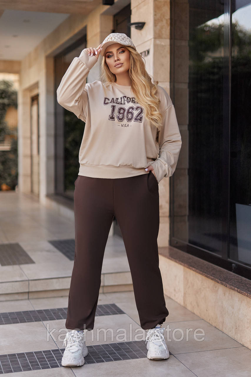 Спортивний жіночий костюм двонитка "Mason" | Норма і батал | Розпродаж моделі, фото 1