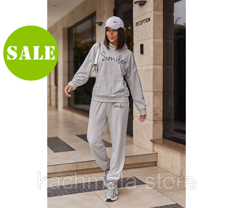 Жіночий спортивний костюм з худі "Team"| Норма і батал | Розпродаж моделі, фото 1