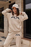 Жіночий трикотажний спортивний костюм "America" | Норма і батал | Розпродаж моделі, фото 6