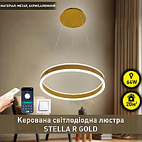 Світлодіодна люстра Esllse підвісна з пультом і застосунком STELLA 64W R-APP-400Х1200 мм — GOLD-220-IP20