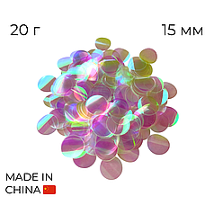 Конфетті (20 г) 104 кола хамелеон, 15 мм