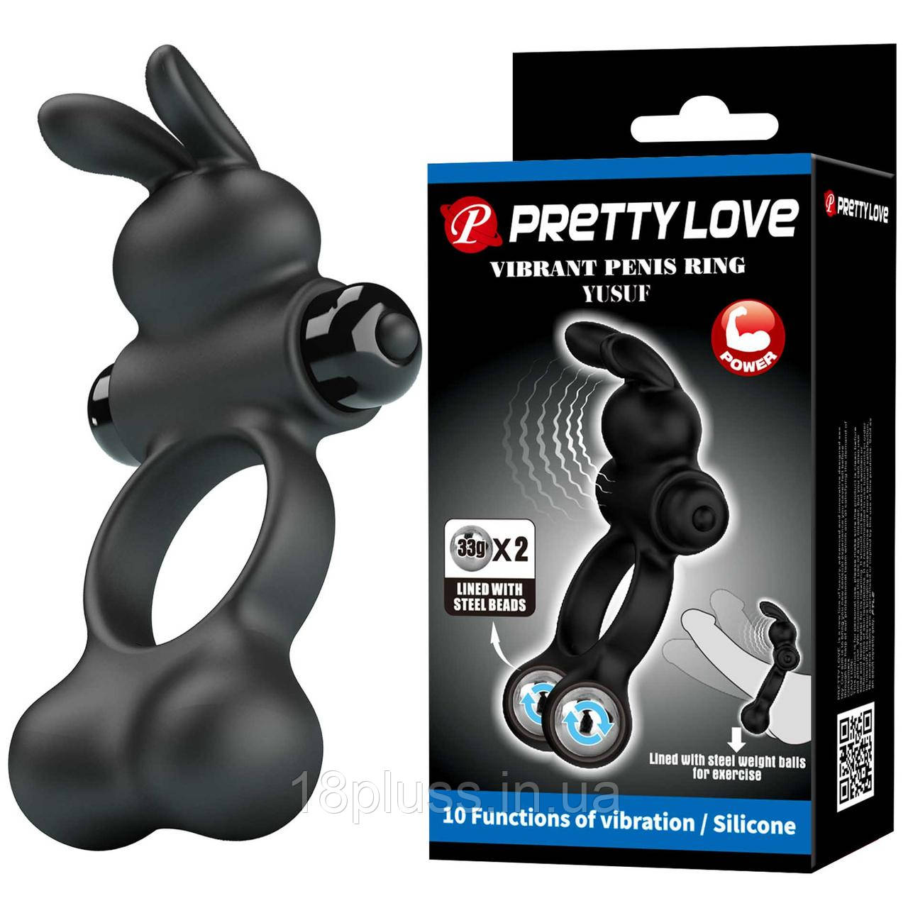 Ерекційне віброкільце з 10 режимами вібрації Pretty Love Vibrant Penis Ring Yusuf Black, фото 1