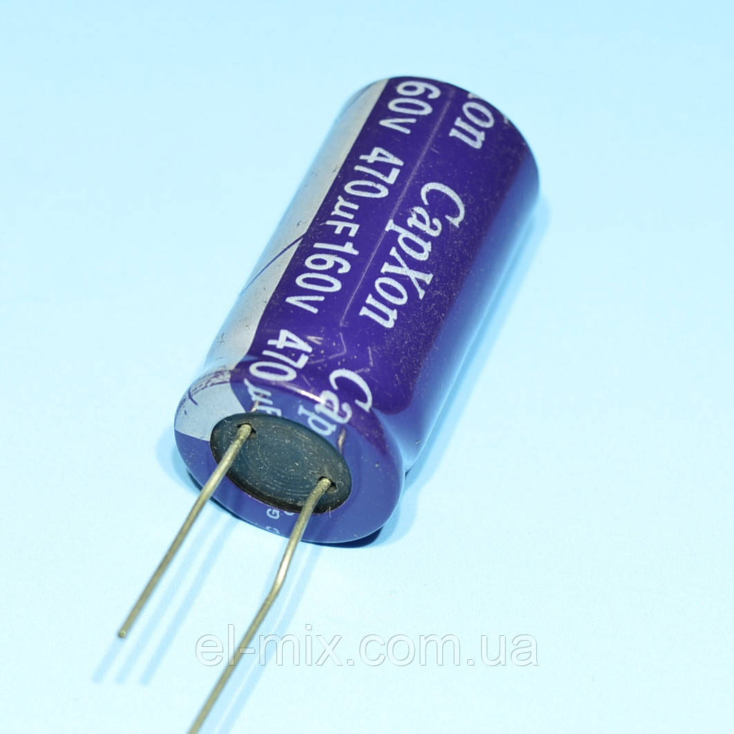 Конденсатор електролітичний 470мкФ 160В CapXon 85*C GS 18*35