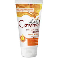 Популярний! Крем для депіляції Caramel Зволожуючий після депіляції 150 мл (4823015920233) - Краща якість тільки на Nukleon.com.ua