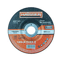 Круг зачисний по металу - 125х6.0х22.2 Haisser 4112700