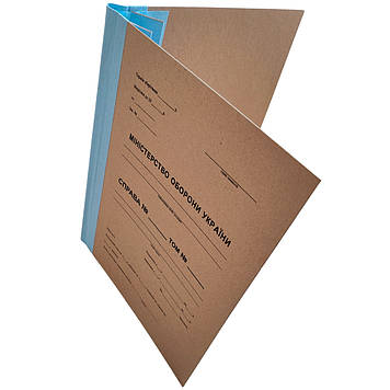 Папка архівна МО України для справ за особовим складом А4 коленкор 40 мм тверда обкладинка документів