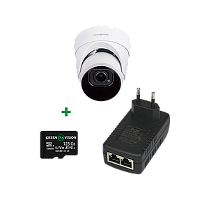 Комплект відеоспостереження розпізнавання облич на 1 камеру GV-807