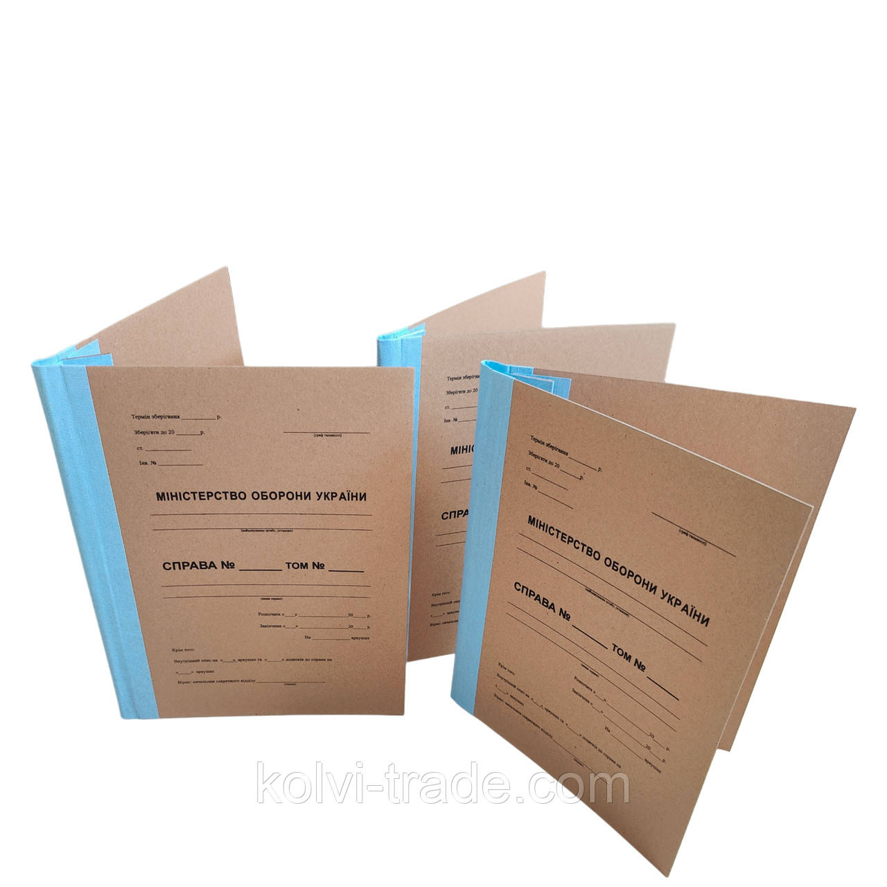 Тверда обкладинка для зберігання справ МО України, 230×320×40 мм, коленкор, подвійний клапан